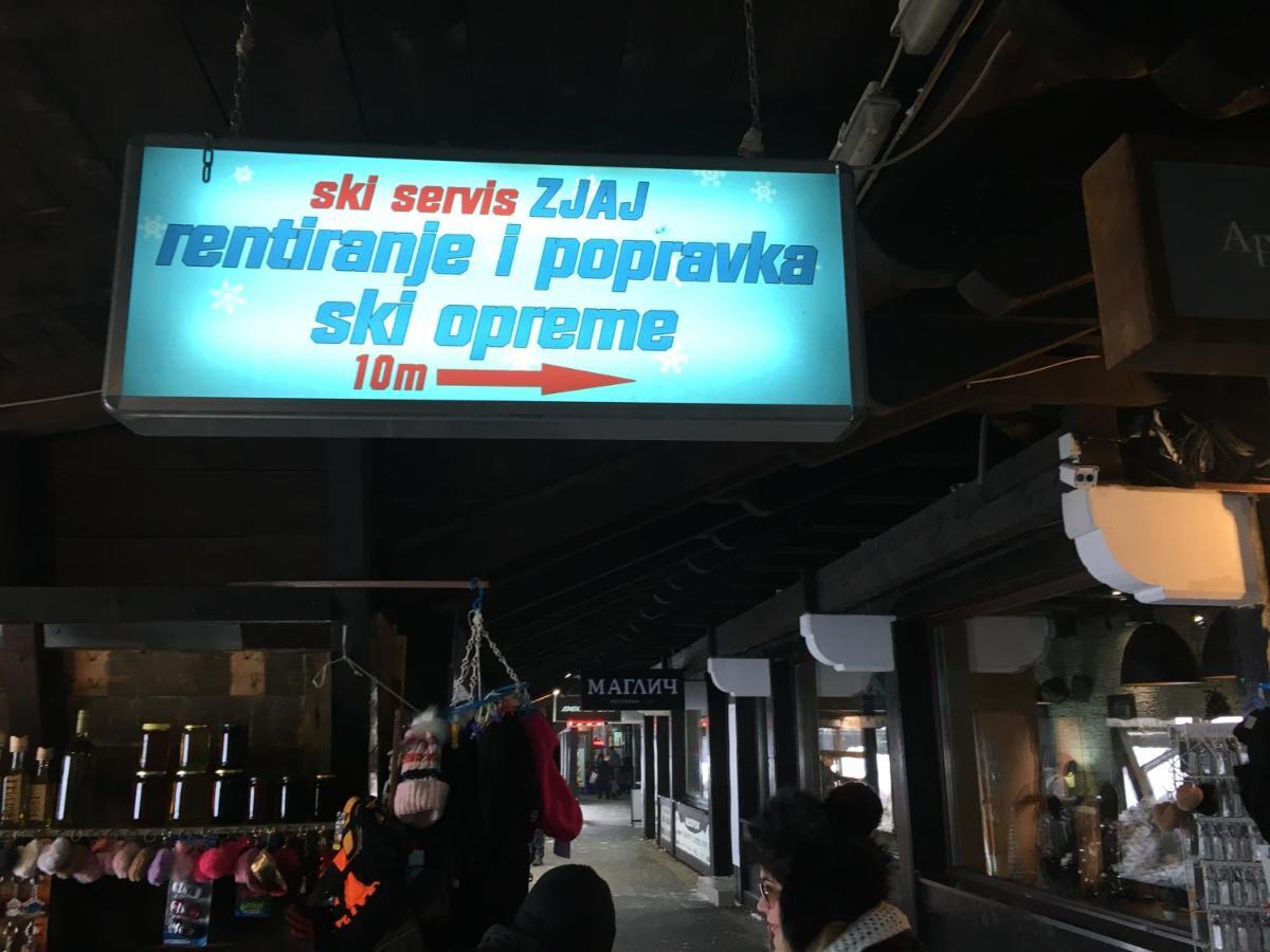 Ski & Spa Apartment S20 Milmari Resort コパオニク エクステリア 写真